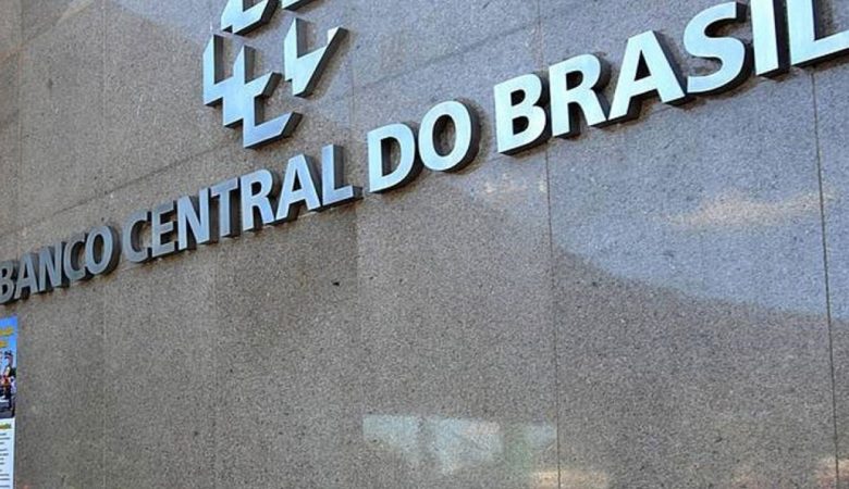 Центральный банк Бразилии принимает руководящие принципы МВФ для крипто-классификации