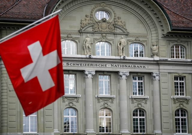 Швейцарский центральный банк находится в тесном контакте с Libra Facebook