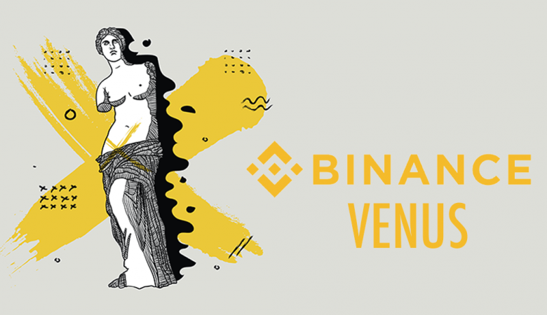 Binance Venus - зачем, если есть Libra?