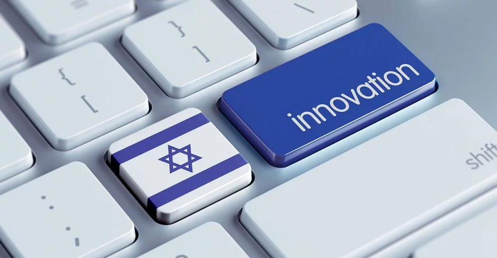 Финансовая администрация Израиля ускорит процесс приобритения блокчейн и финтех лицензирования