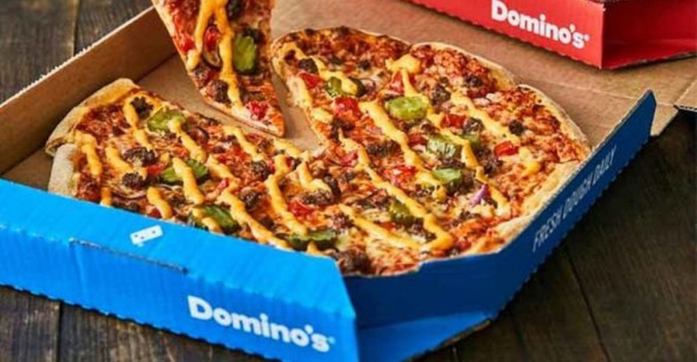 Domino's Pizza запустил конкурс с призом в $100 тыс. или BTC во Франции