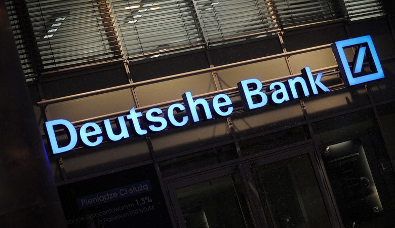 Крупнейший банк Германии присоединился к сети блокчейн JPMorgan