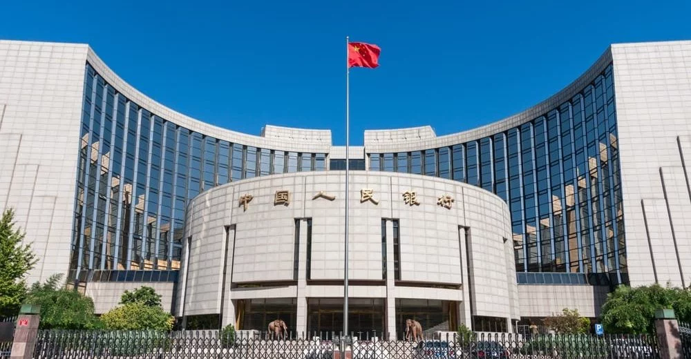 Центральный банк Китая: у цифровой валюты нет даты запуска