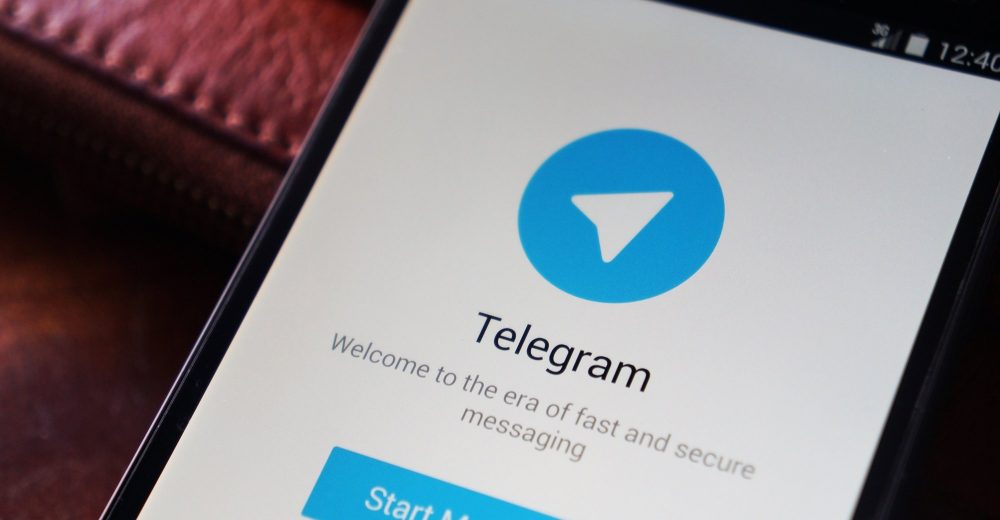 Gram Wallet от Telegram доступен в альфа-версии приложения для iOS