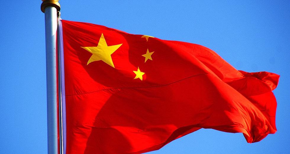 По мнению аналитического центра, Китай первым запустит цифровую валюту