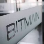 Bitmain подала заявку на IPO в SEC, Deutsche Bank является спонсором