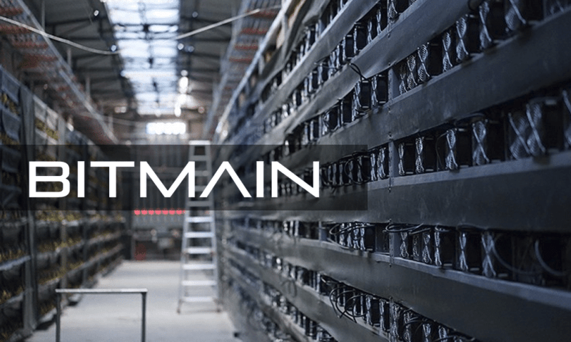 Bitmain запустил крупнейшее майнинг центр в Техасе