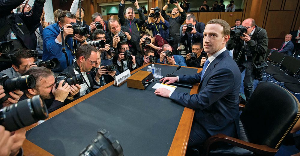 Цукерберг даст показания перед Конгрессом по поводу Libra