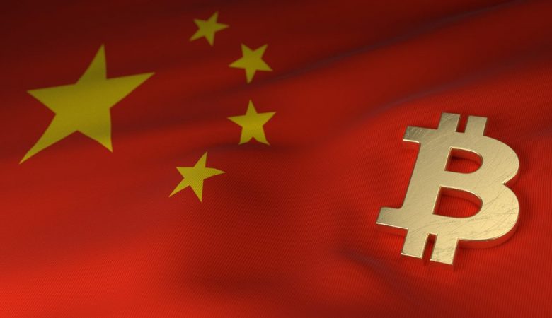 В Китае принят первый в истории о криптовалюте вступающий в силу в январе 2020 года