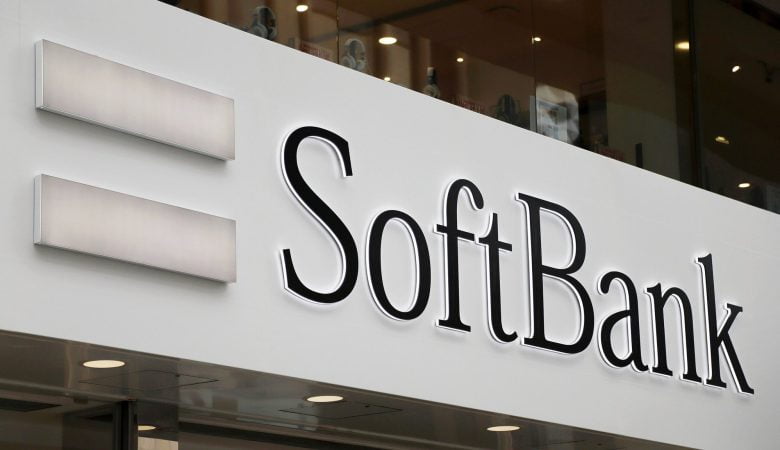 TBCASoft, IBM и SoftBank анонсировали блокчейн для мобильных платежей