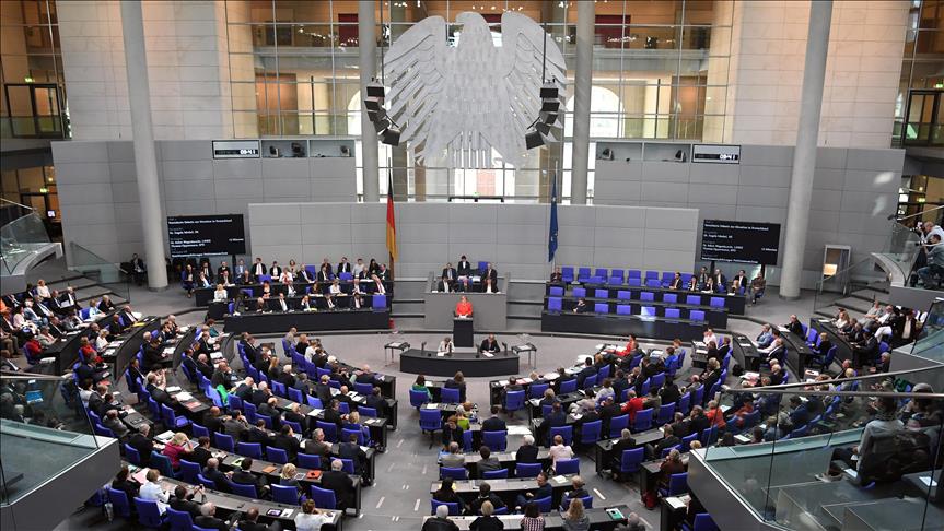Криптовалюты, подобные биткоину, не являются реальными деньгами - парламент Германии