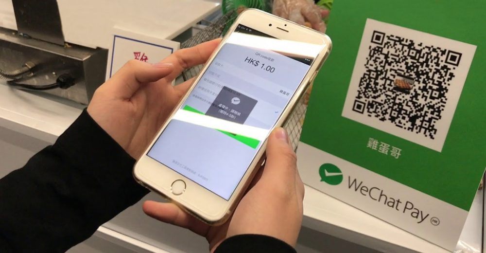 Tencent признает, что Libra представляет угрозу для WeChat Pay