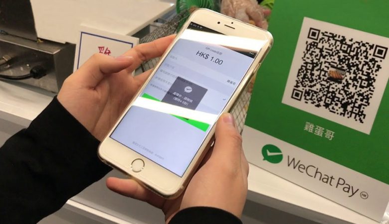 Tencent признает, что Libra представляет угрозу для WeChat Pay