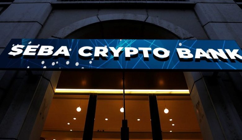 Регулируемый швейцарский крипто банк SEBA запустил свои услуги для клиентов