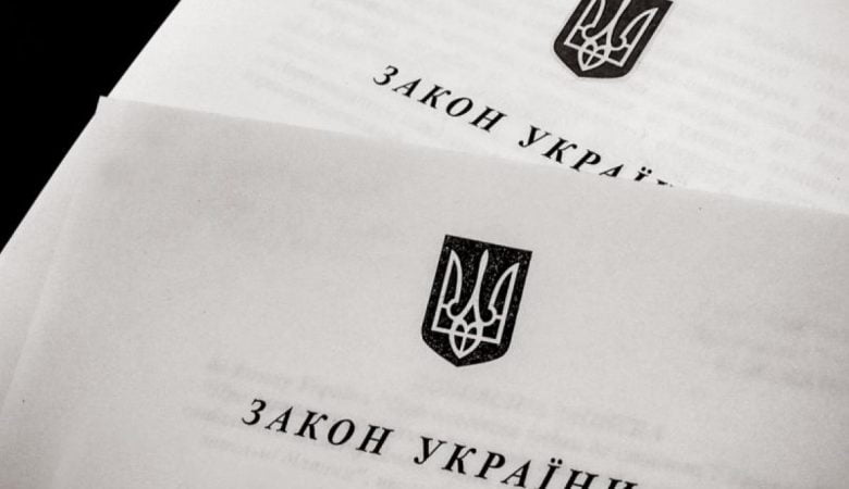 Украина потеряет более $405 млн из-за законопроектов по регулированию криптоиндустрии