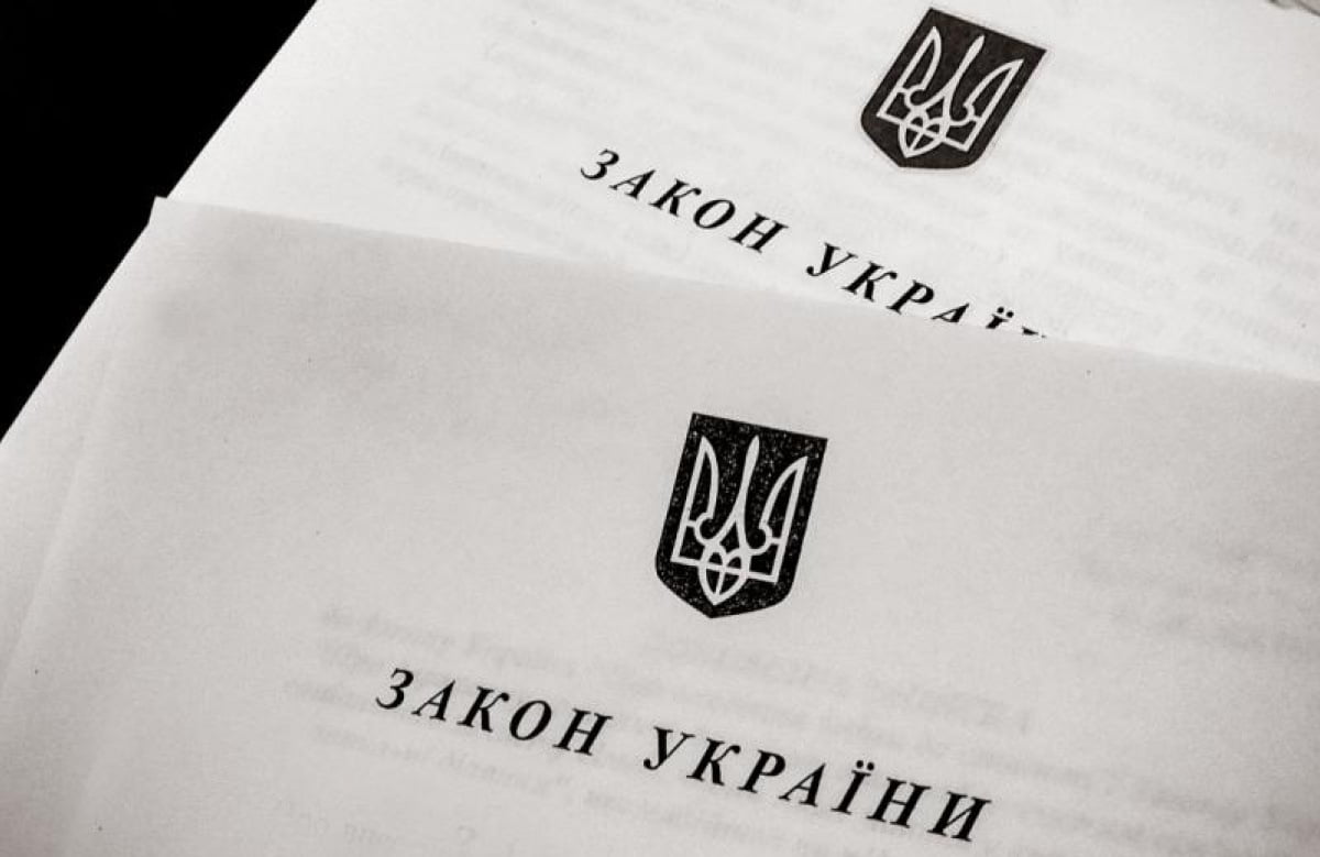 Украина потеряет более $405 млн из-за законопроектов по регулированию криптоиндустрии