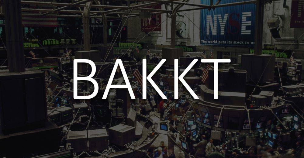 Bakkt установит рекорд по объему торгов Биткоином в ноябре