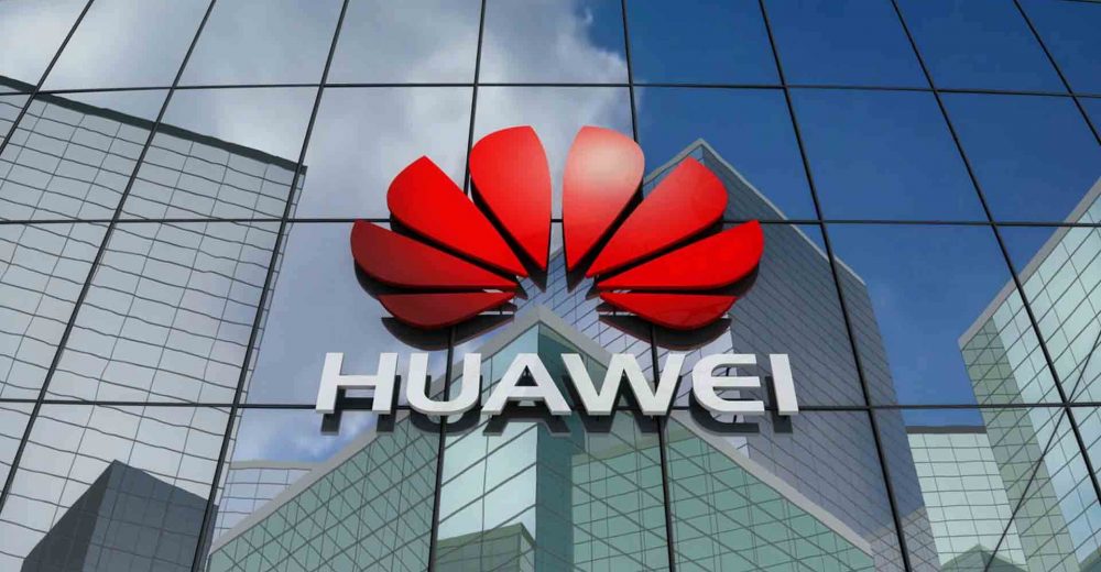 Huawei заключила сделку с отделом исследования цифровой валюты Центрального банка Китая