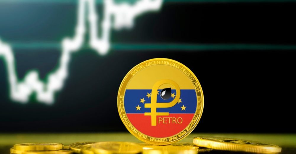 Венесуэла выплатит офицерам и пенсионерам рождественский бонус в Petro