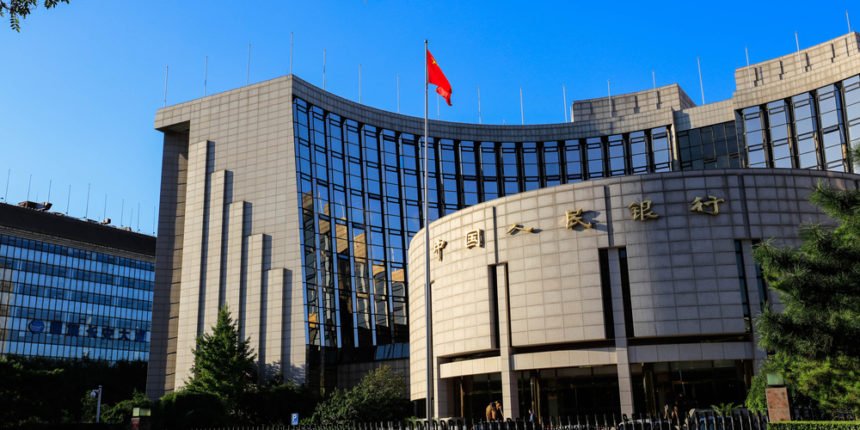 Китайская цифровая валюта «не преследует полного контроля данных» - Центральный банк