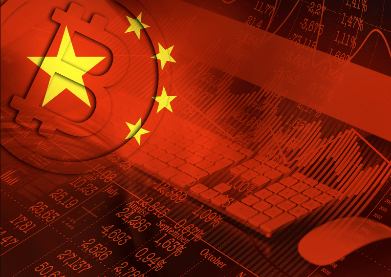 Пять китайских биткоин-бирж прекратили деятельность из-за давления со стороны властей