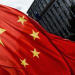 В Китае запустят первый блокчейн-ETF