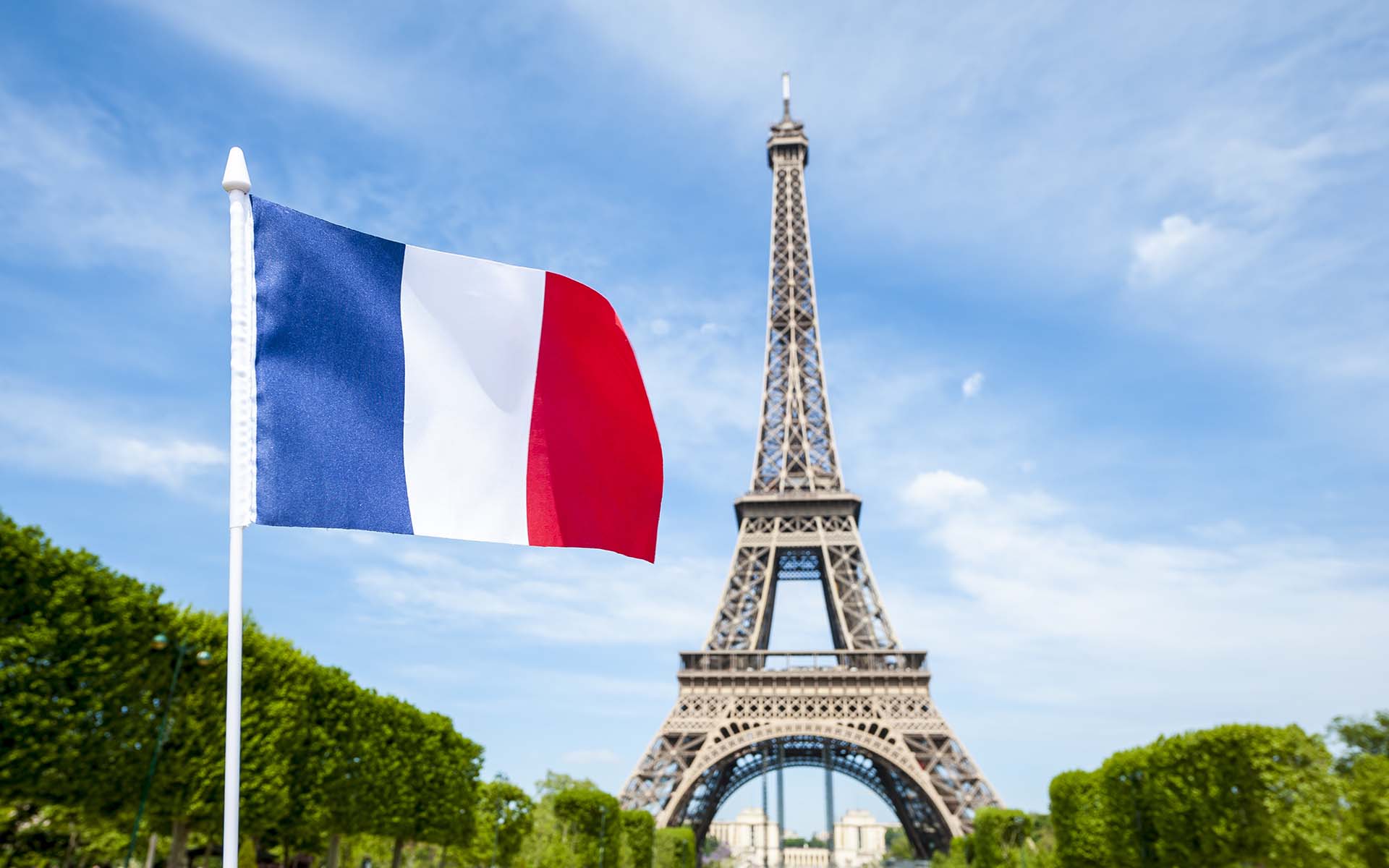 Во Франции одобрено первое ICO