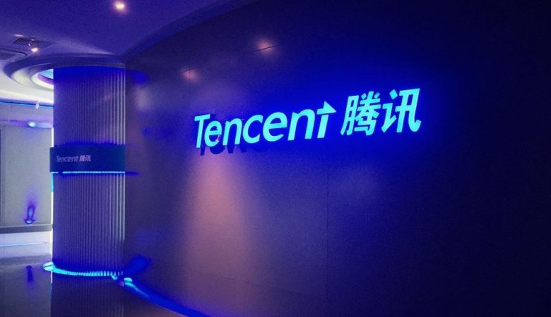 Tencent создаст исследовательскую группу по изучению криптовалюты