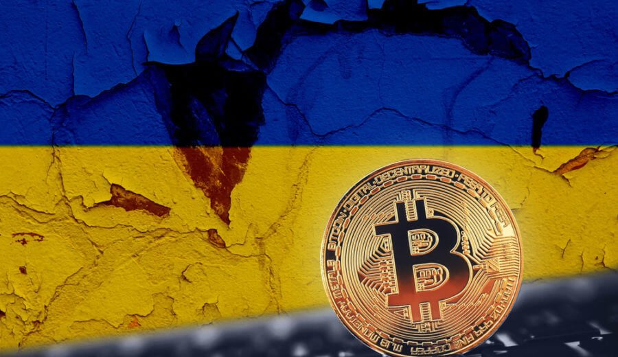Блокировка биткоин-кошельков и изъятие криптовалюты в Украине поручены Госфинмониторингу