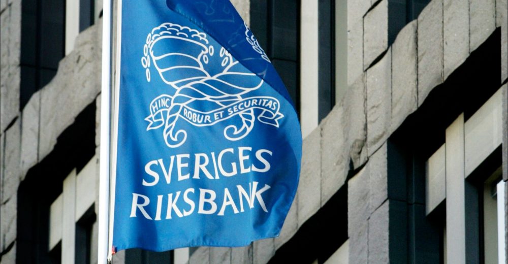 Банк Швеции начал тестировать собственную цифровую валюту