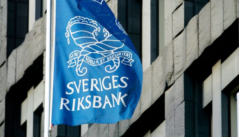 Банк Швеции начал тестировать собственную цифровую валюту