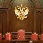 Возникает «буквально из интернета»: российский суд попытался объяснить феномен криптовалюты