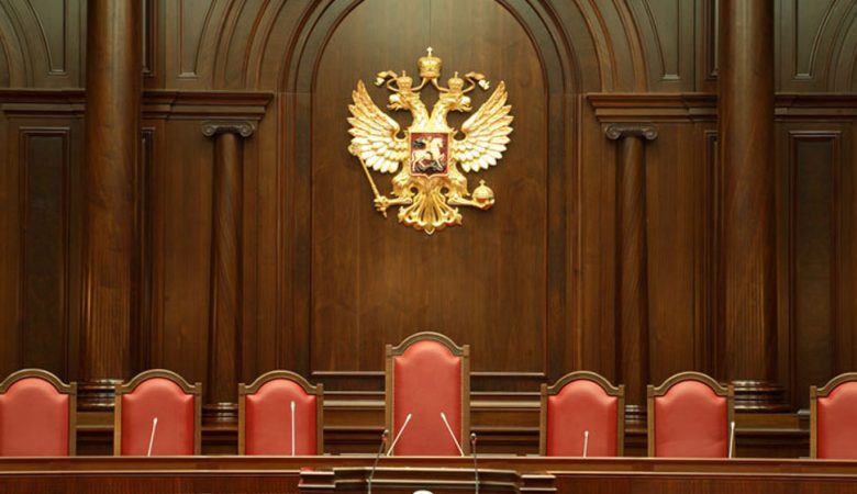 Возникает «буквально из интернета»: российский суд попытался объяснить феномен криптовалюты