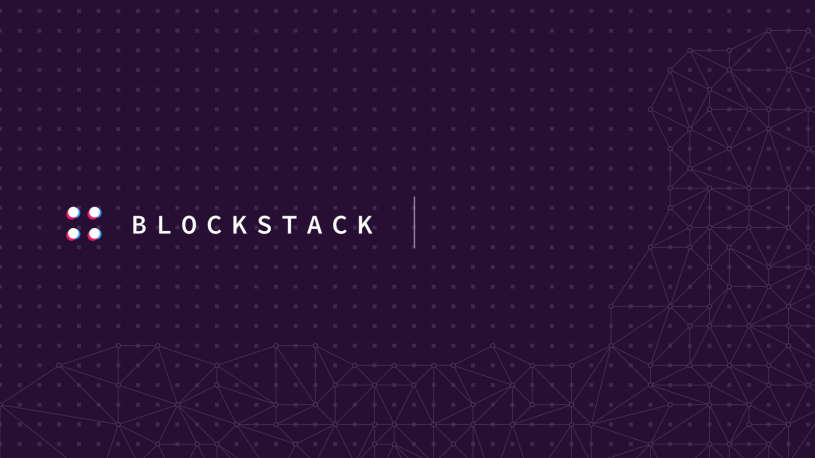 Blockstack предложил использовать биткоин для вознаграждений в токенах STX