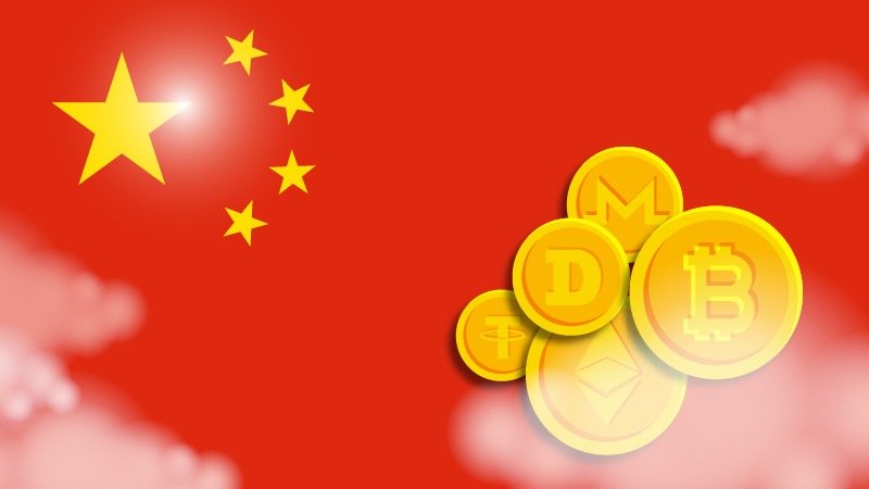 В Китае обсудили полный отказ от торговли криптовалютой
