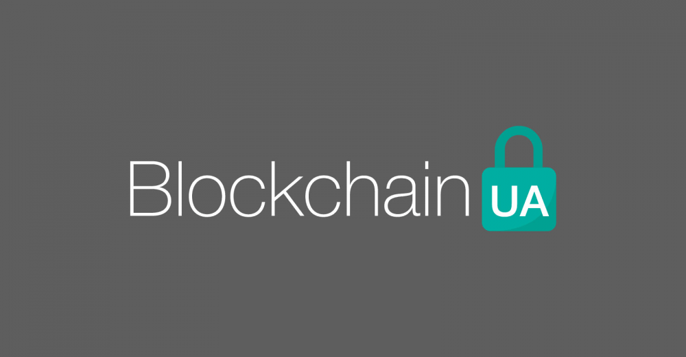 Криптогривну презентуют главам международных блокчейн-компаний на конференции BlockchainUA