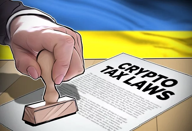 Украина установила порядок декларирования криптовалют: биткоин — это нематериальный актив