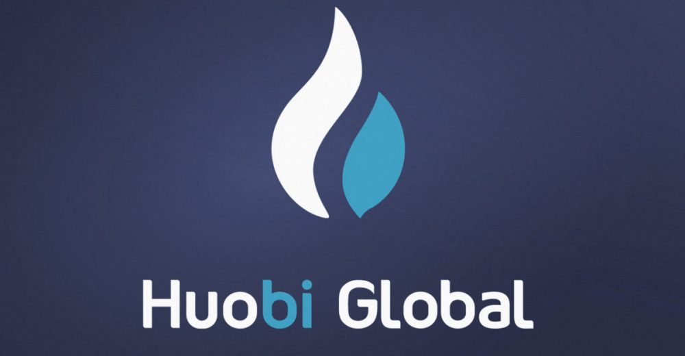 Huobi - Обзор криптовалютной биржи