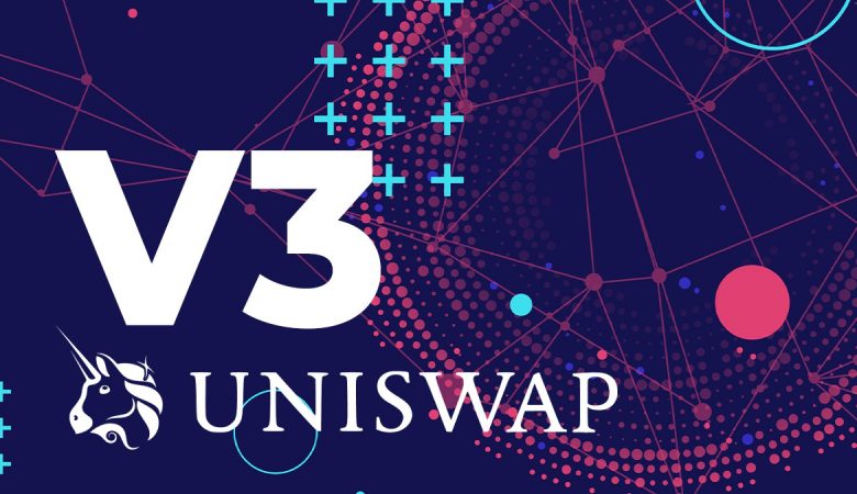 Что известно о Uniswap V3?